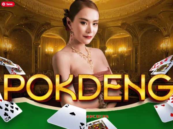 Game Pokdeng – Trò chơi cực hot trên mạng xã hội